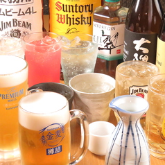 豊富な飲み放題ドリンク！単品でのご利用も〇