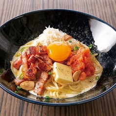 やみつき明太子カルボナーラ &nbsp;スパゲッティ