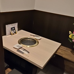 全席禁煙です。おタバコはお店の外に喫煙スぺ－スでどうぞ。乳児や未就学児、小学生の方OK◎