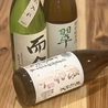 牡蠣と肉 天国札幌のおすすめポイント2
