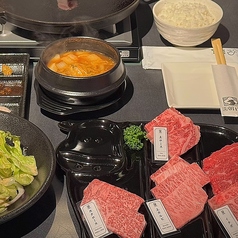 焼肉 朝山のコース写真