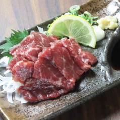 霜降り