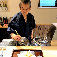 天ぷら処 にしむらのおすすめポイント1