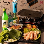 韓国料理とおばんざい ふぁじゃ家の雰囲気2
