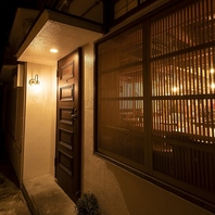 古民家ならではの入口