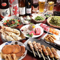 金町いでこの特集写真