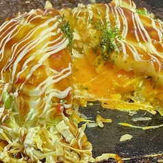 40 チーズ玉