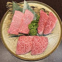 和牛上盛り合わせ