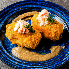 俺の割烹 カニクリームコロッケ(1個)