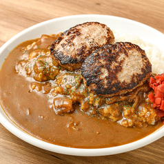 カレー ＋ 肉汁爆発ハンバーグ(2ケ)