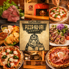 PIZZA KU VAI ピザクウバイ 郡山駅前店の写真