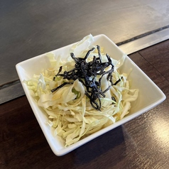やみつきキャベツ