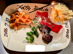 記念日・誕生日プレート