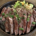 料理メニュー写真&nbsp;牛ハラミステーキ