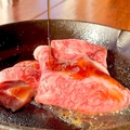 料理メニュー写真&nbsp;和牛鉄板すき焼き