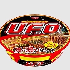 焼きそばUFO