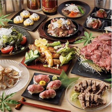 はなこま 秋葉原店のおすすめ料理1