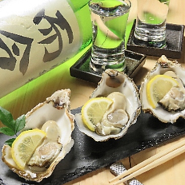 居酒屋 十升 流川通店のおすすめ料理1