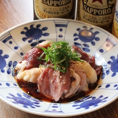 オールスターホルモンMIX