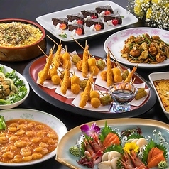 ホテルユキタのコース写真