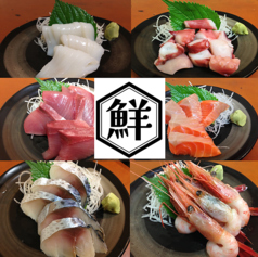 はとばのおすすめ料理1