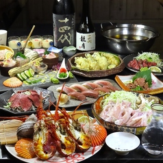 一魚一会 本店のコース写真