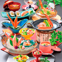 長野甲羅本店の特集写真