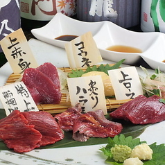本日の馬刺~胡麻油と九州醤油で~