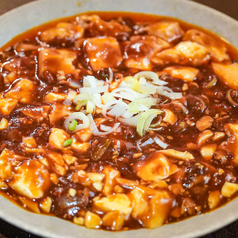 麻婆豆腐