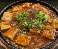 酒場の本格四川麻婆豆腐