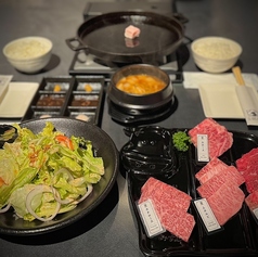 焼肉 朝山のコース写真