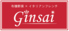 Bistro GINSAIのロゴ