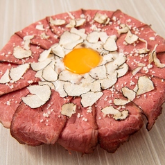 【世界三大珍味】トリュフ 肉ボナーラの写真