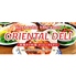 本格タイ料理 ORIENTAL DELI 白金店