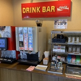 ソフトドリンク飲み放題のドリンクバーもご用意してます！お酒の飲めない方には嬉しいサービスです！