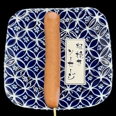 粗挽きソーセージ