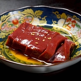 彩香園のおすすめ料理2