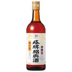 特撰紹興酒「塔牌」＜陳十年＞600mlボトル