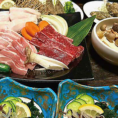 馳走処 さくら亭 中野栄駅北口店のコース写真