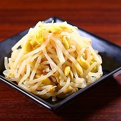 ★豆もやしのナムル~ごま油たっぷり和え~