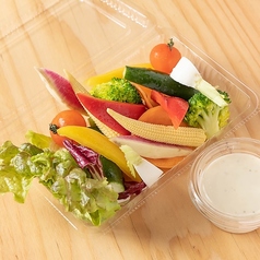 【タパス・一品】バーニャカウダ 冷製ソース