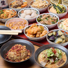 串カツとおばんざいのらっしゃいセー 兎我野町店のおすすめポイント3