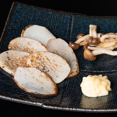 山芋の塩焼き
