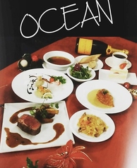 Restaurant&Cafe OCEANのコース写真