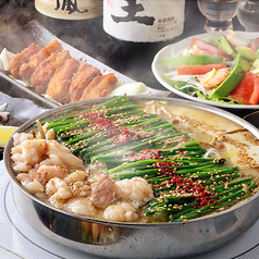 博多もつ鍋いっぱち　池田店のおすすめポイント1