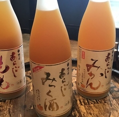 あらごしシリーズ