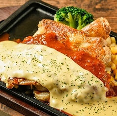チキンステーキ イタリアンチーズ