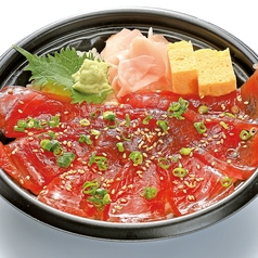 三崎まぐろづけ丼