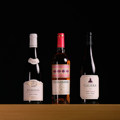 奥行きある味わいを楽しむ、世界各国の赤ワイン／ロゼ