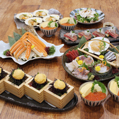 北海道の旬味 うにとかにといくら 南3西4のおすすめ料理3